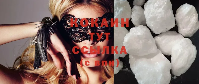 Cocaine VHQ  мега онион  Нижняя Тура 